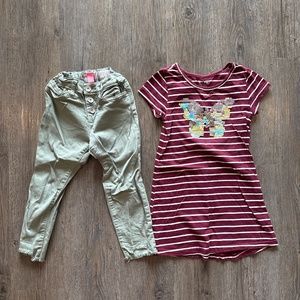 Children place Bundle